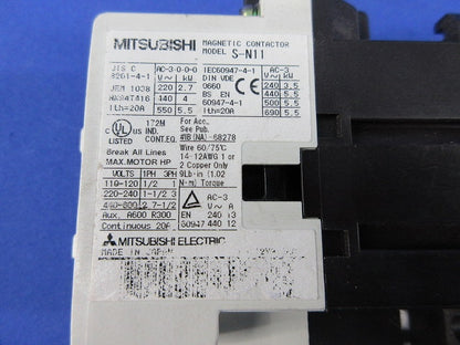 電磁接触器 200V S-N11