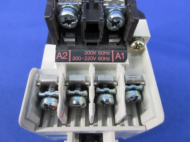 電磁接触器 200V S-N11