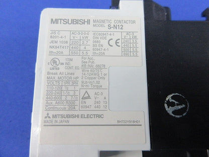 電磁接触器 S-N12