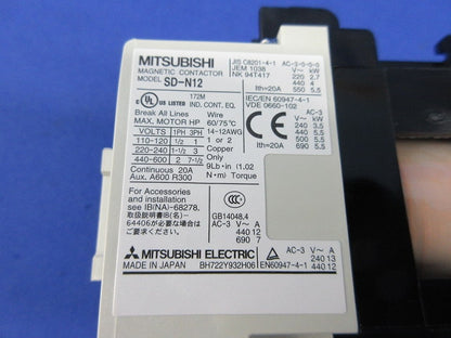 電磁接触器DC24V SD-N12