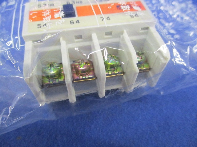 補助接点ユニット SZ-A40