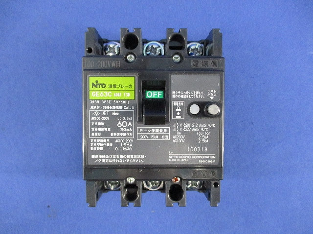 漏電ブレーカ３P3E60A GE63C