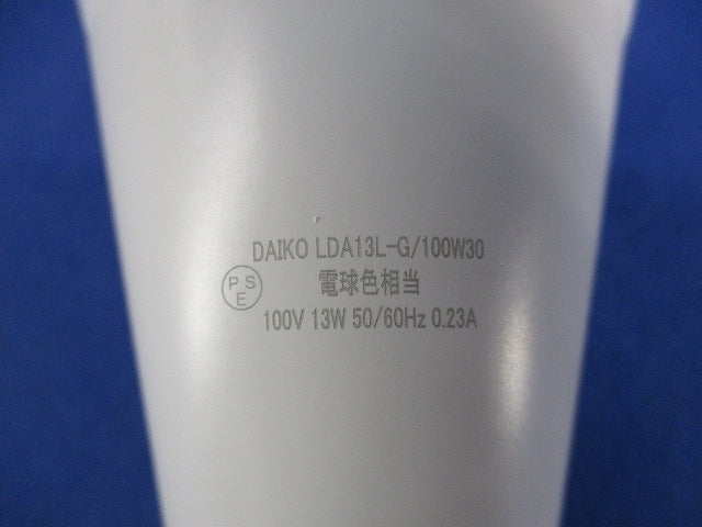 LEDダウンライト φ100(電球色) DDL-4828YW