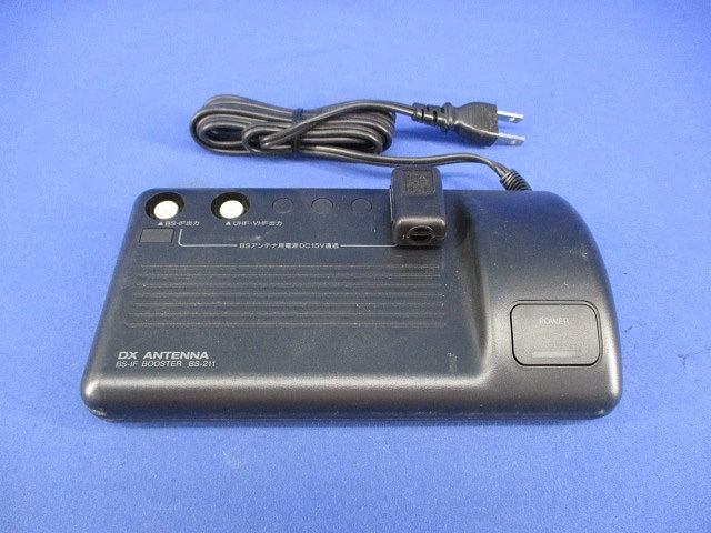 BS-IF帯ブースタ BS-211