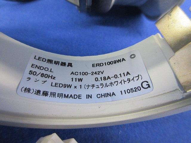 LEDダウンライトφ75(4個入)(ジャンク品)(本体のみ) ERD1009WA