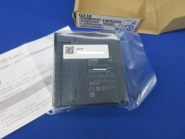 汎用シーケンサ 5VDC QX10