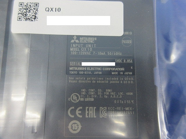 汎用シーケンサ 5VDC QX10
