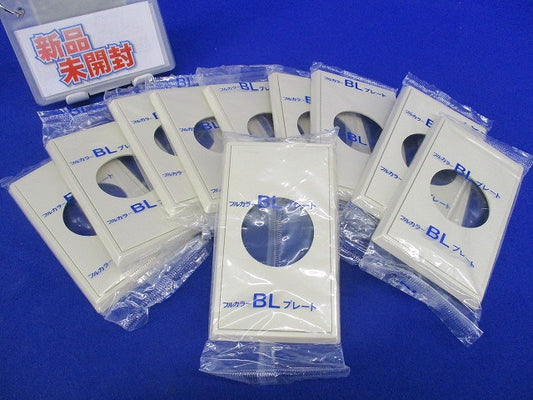 BL埋込φ41コンセントプレート(10個入)ミルキーホワイト WN9114W