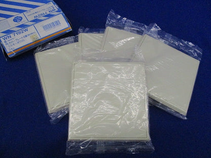 BLカバープレート2連(取付枠付)(5枚入)(ミルキーホワイト)National WN7192W