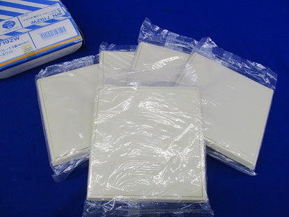 BLカバープレート2連(取付枠付)(5枚入)(ミルキーホワイト)National WN7192W