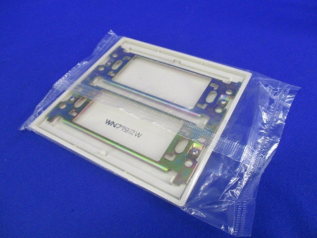 BLカバープレート2連(取付枠付)(5枚入)(ミルキーホワイト)National WN7192W