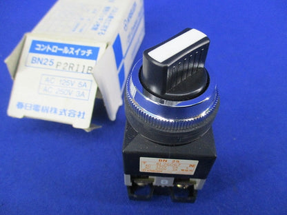 コントロールスイッチ(リターン) BN25