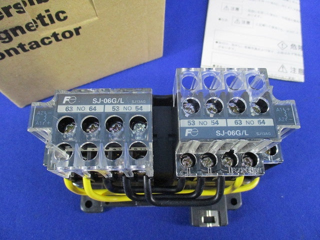 可逆形電磁接触器 SJ-06G/L