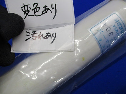 一般形 限流ヒューズ(3本入) CTH-73