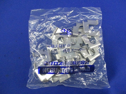 ダクターチャンネル振れ止め金具(20個入)(ステンレス) S-DYF3-W3