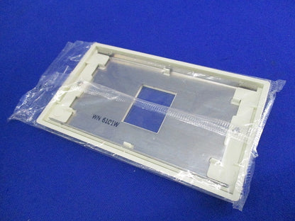 簡易耐火用BLプレート(10枚入)(ミルキーホワイト)National WN6101W