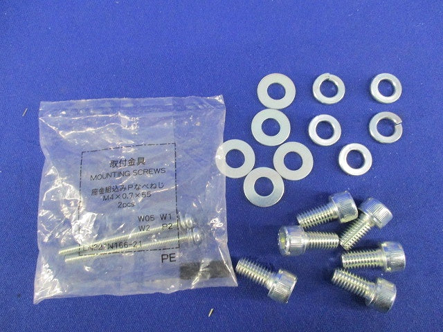 ノーヒューズブレーカ 3P125A NF250-CV