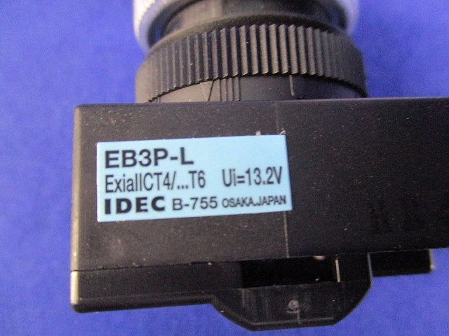パイロットライト EB3P-L
