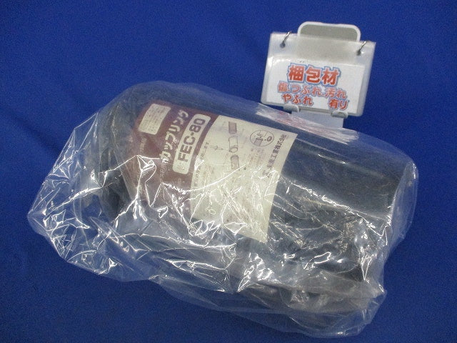カップリング FEC-80