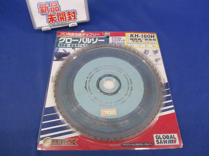 グローバルソー 薄鉄板・板金用マルチ KH-180H