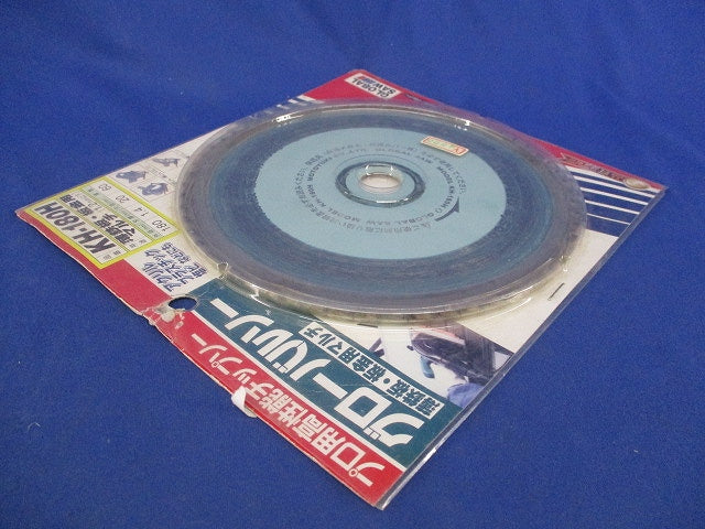 グローバルソー 薄鉄板・板金用マルチ KH-180H