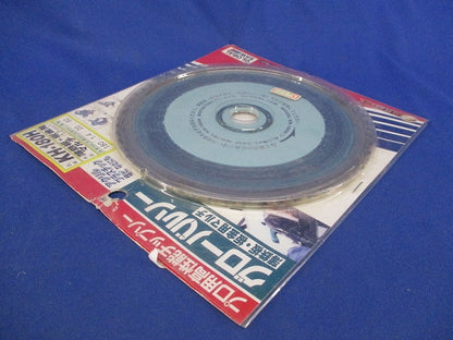 グローバルソー 薄鉄板・板金用マルチ KH-180H