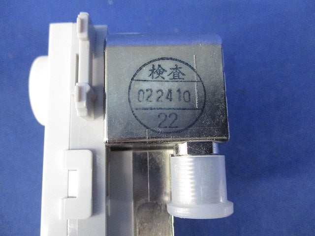 直列ユニット BL-77F-7W