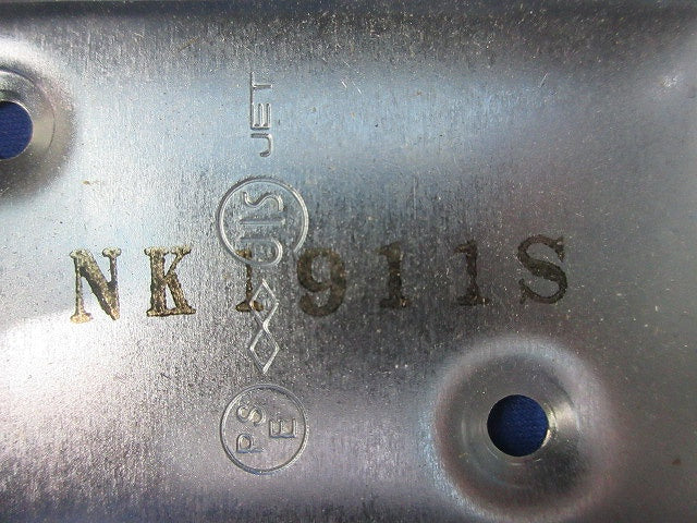 ねじなし露出ボックス他セット(サイズ19)(混在3個入) NK1911S他
