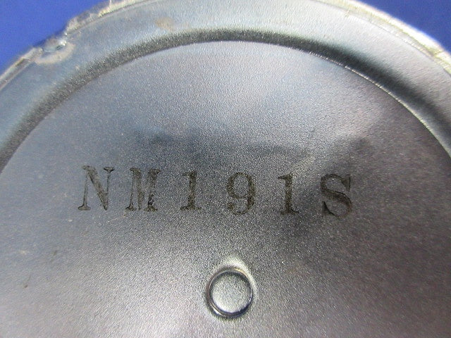 ねじなし露出ボックス他セット(サイズ19)(混在3個入) NK1911S他