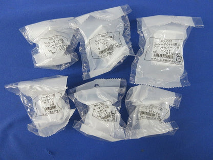 エムケーダクト付属品セット(混在10個入)(ホワイト) MDCB02他