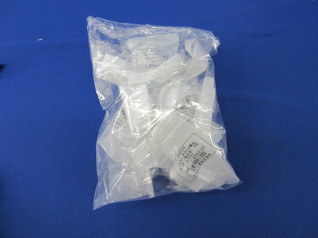 エムケーダクト付属品セット(混在10個入)(ホワイト) MDCB02他
