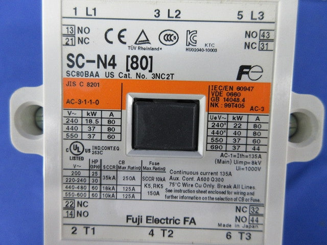 電磁接触器100V SC-N4