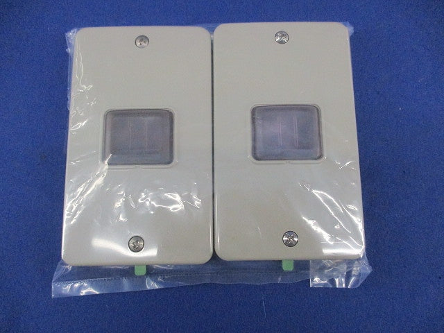 防雨埋込スイッチプレート1コ用(2個入) WN7941
