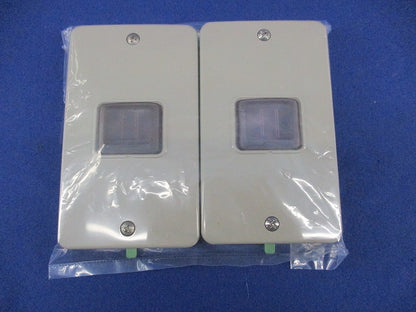 防雨埋込スイッチプレート1コ用(2個入) WN7941