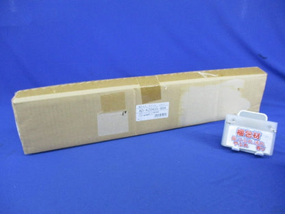 ビルトインIHクッキングヒーター用部材 前パネル (シルバー) AD-KZ043S-80A
