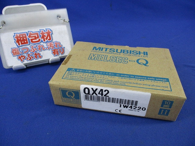 DC入力ユニット(プラスコモンタイプ) QX42