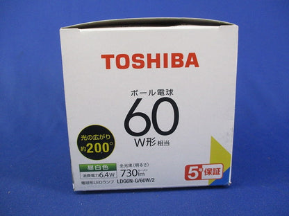 LED電球 ボール電球形 E26(昼白色)(点灯試験済) LDG6N-G/60W/2