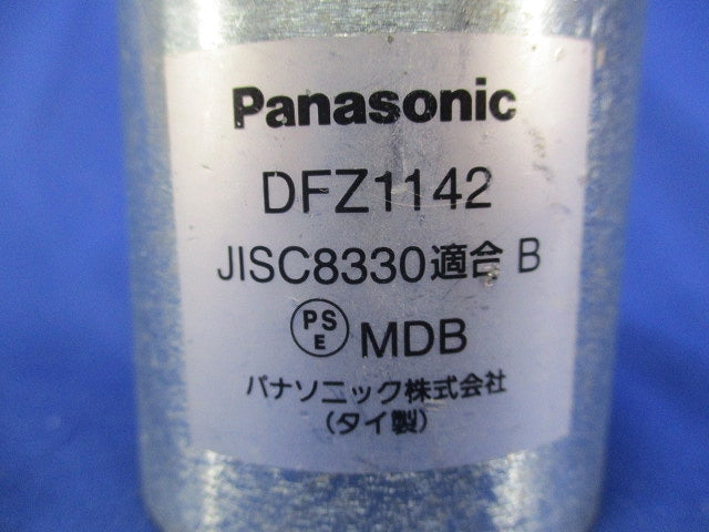 カップリング(2個入) DFZ1142