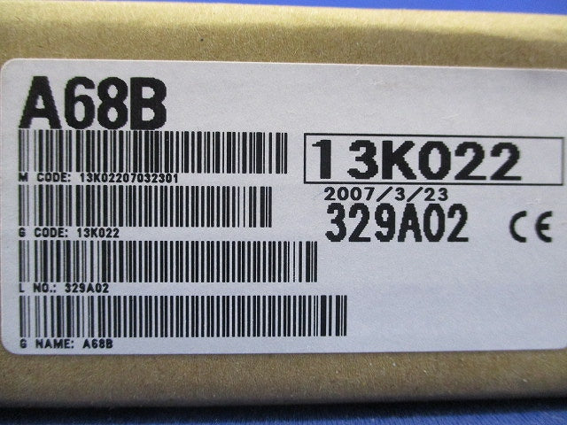 増設ベースユニット 8スロット A68B