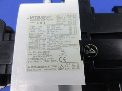 可逆式電磁開閉器AC100V S-N18他