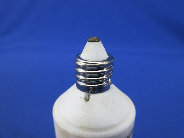 ネオハロビームE 100W形中角(E11) JDR110V75W/K5M
