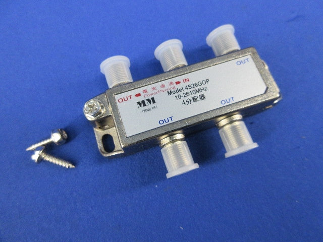 4分配器 4S26GOP