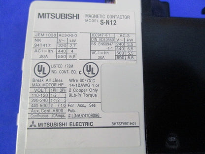 電磁接触器100V S-N12