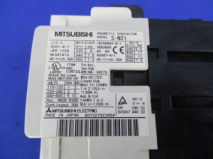 電機開閉器 100V S-N21+TH-N20