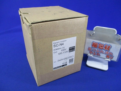 電磁接触器100V SC-N4