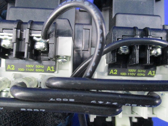 電磁開閉器 100V S-N18他