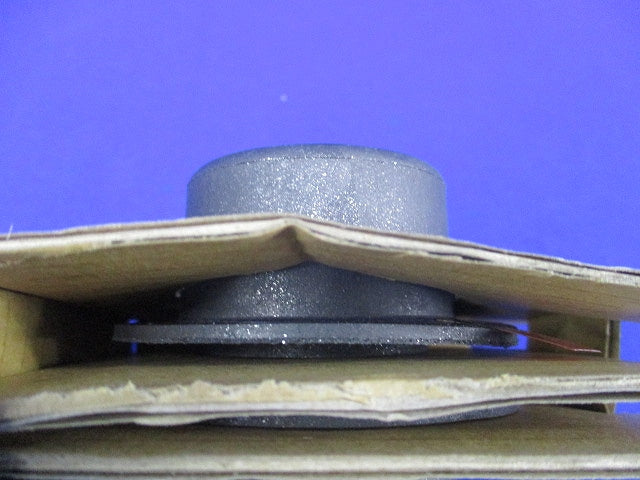 タイカブラッククイック(壁) MTKS-S51PW