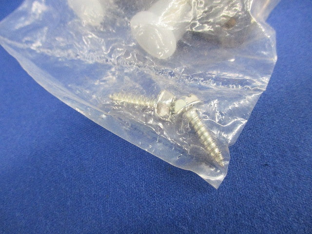 2分配器(4個入) 2S26GOP