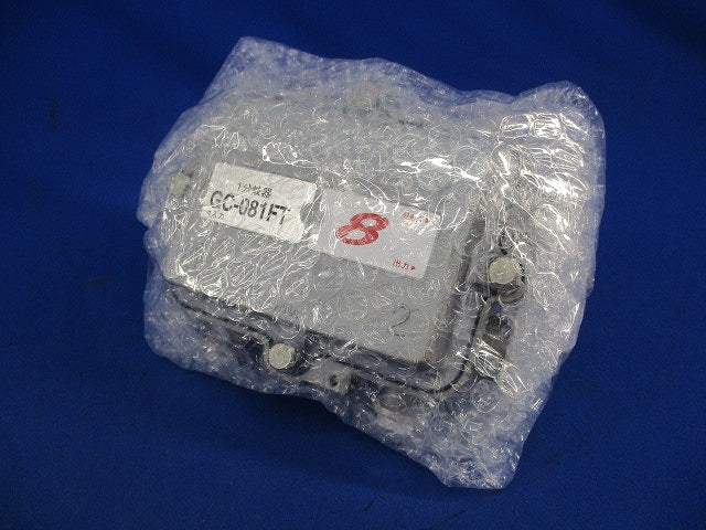 屋外用1分岐器 GC-081FT