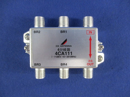 4分岐器 4CA111